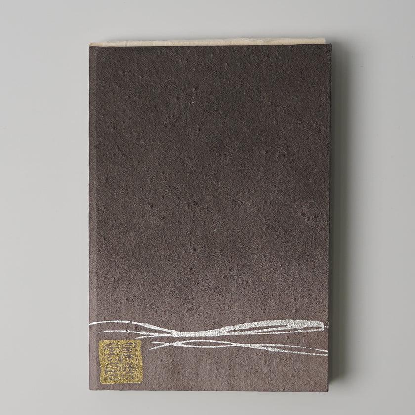 【御朱印帳】三ヶ月 (紫) | 唐紙 | 景美風月 - Image 14