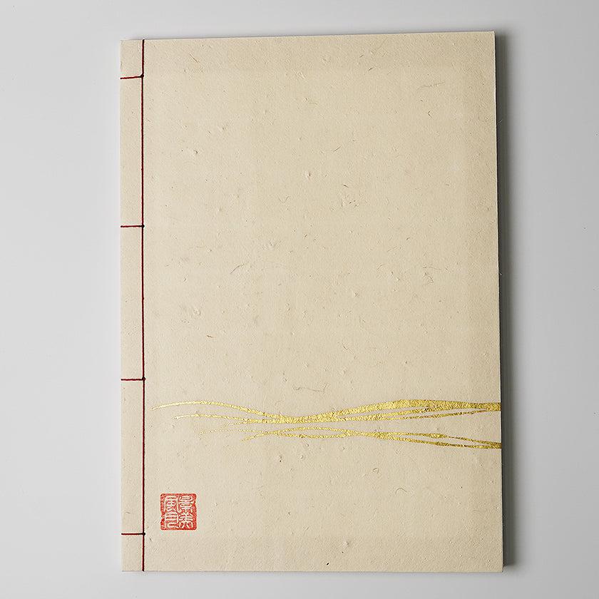 【貴宝録帳】ノート 三ヶ月 (白) | 唐紙 | 景美風月 - Image 18