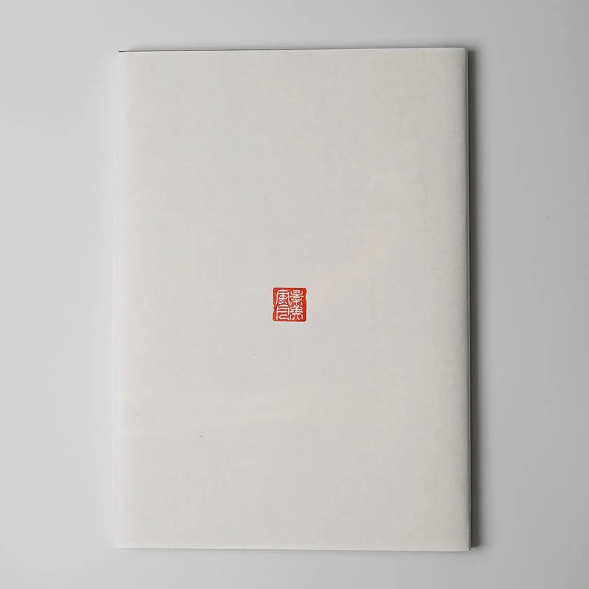 【貴宝録帳】ノート 三ヶ月 (白) | 唐紙 | 景美風月 - Image 22
