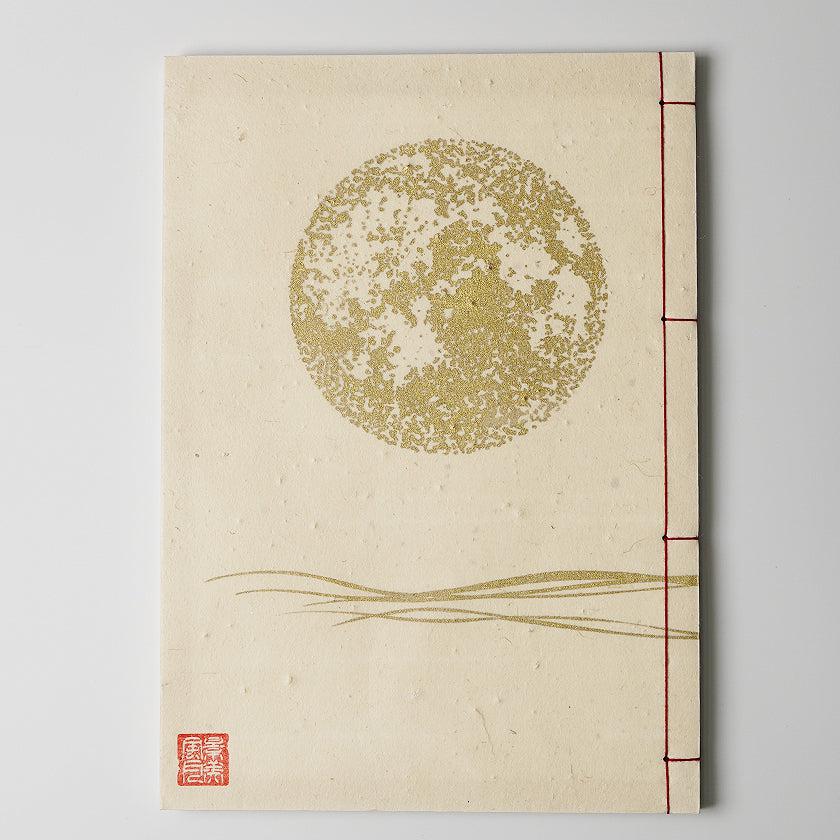 【貴宝録帳】ノート 満月 (白) | 唐紙 | 景美風月 - Image 17