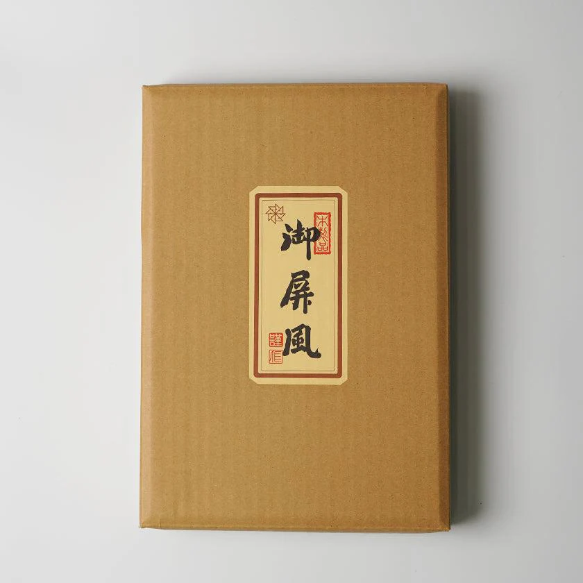 【屏風】満月 (黒) ブロンズ（小） | 唐紙 | 景美風月 - Image 9