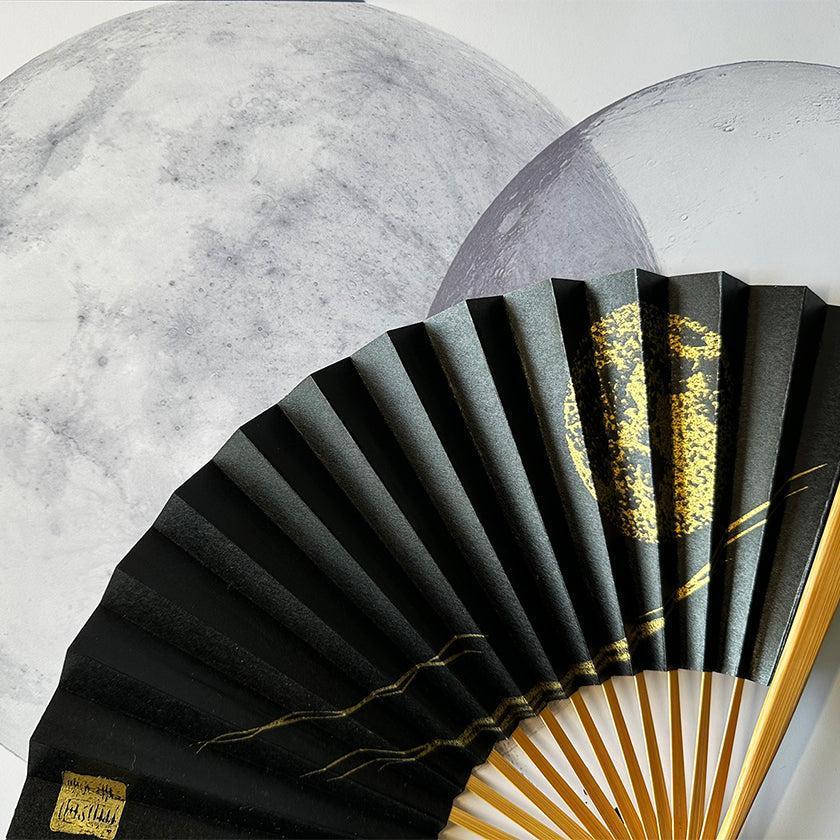 【扇子】月想扇 満月想 | 唐紙 | 景美風月 - Image 9
