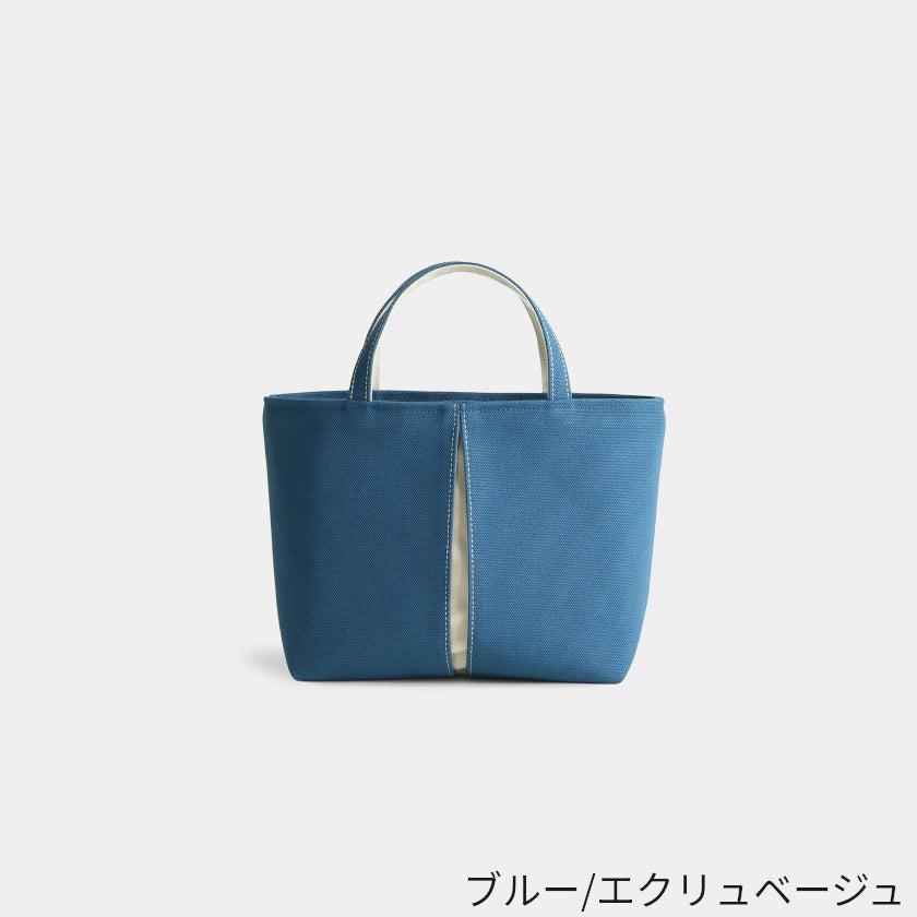 【トートバッグ】ougi pleats 帆布 YS | 布アート | KOSHO - Image 17