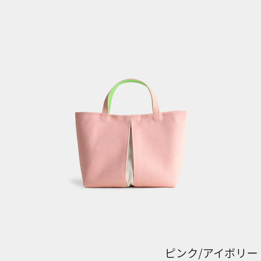 【トートバッグ】ougi pleats 帆布 YS | 布アート | KOSHO - Image 19