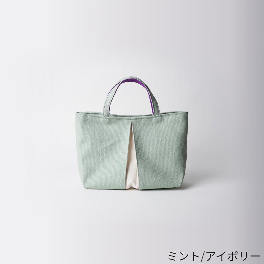 【トートバッグ】ougi pleats 帆布 YS | 布アート | KOSHO - Image 20