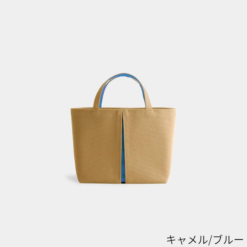 【トートバッグ】ougi pleats 帆布 YS | 布アート | KOSHO - Image 21