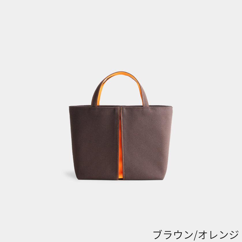 【トートバッグ】ougi pleats 帆布 YS | 布アート | KOSHO - Image 22