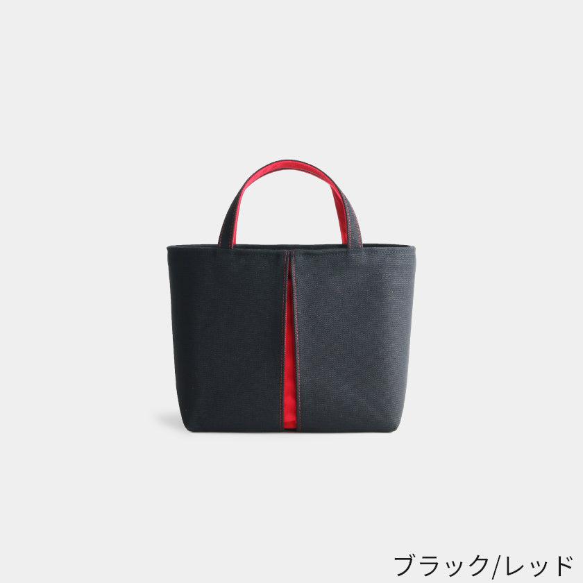 【トートバッグ】ougi pleats 帆布 YS | 布アート | KOSHO - Image 23