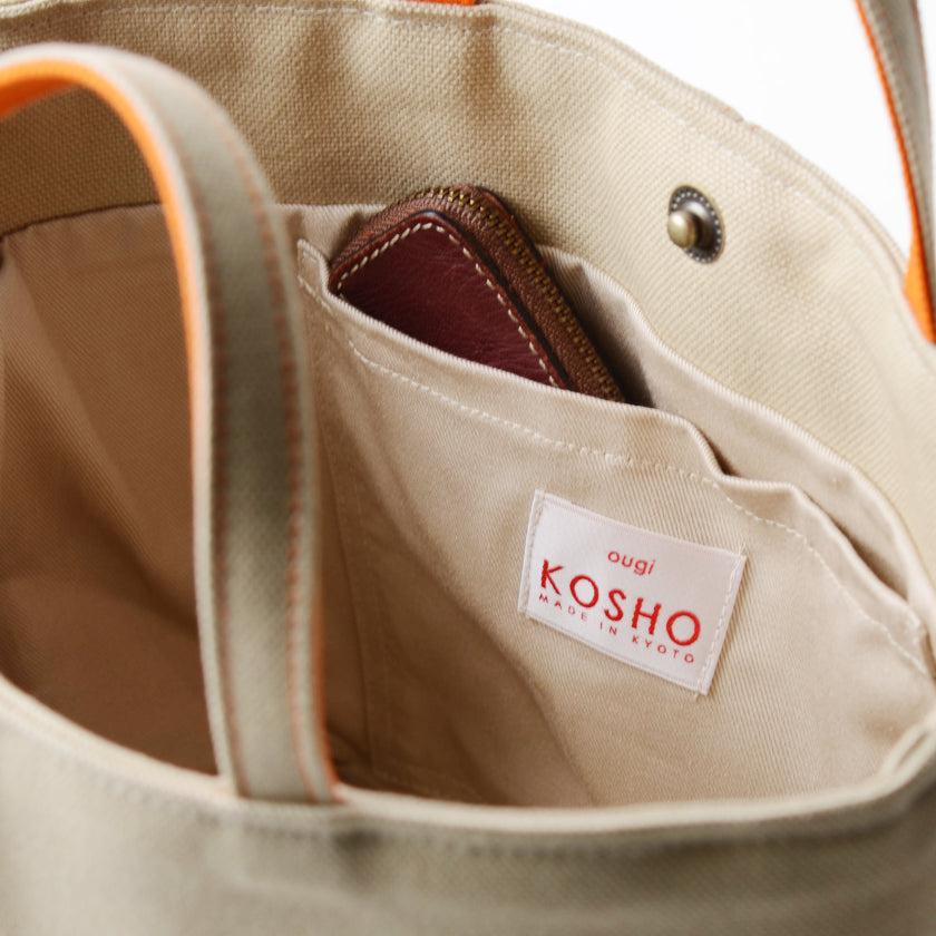 【トートバッグ】ougi pleats 帆布 YT | 布アート | KOSHO - Image 10