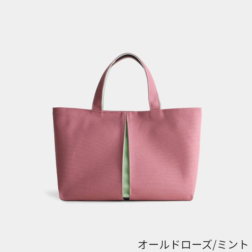 【トートバッグ】ougi pleats 帆布 YM | 布アート | KOSHO - Image 23