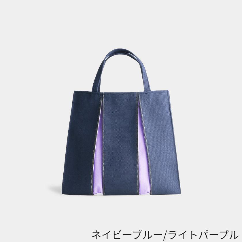 【トートバッグ】ougi 帆布 PH | 布アート | KOSHO - Image 25