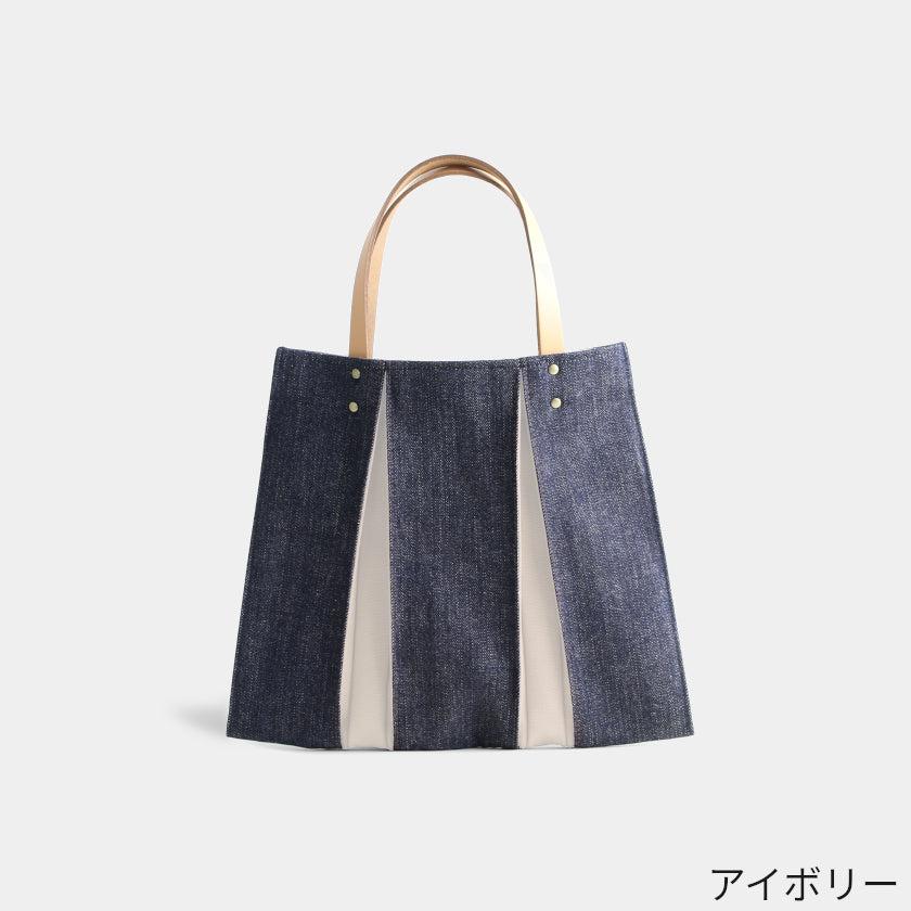 【トートバッグ】ougi denim CH | 布アート | KOSHO - Image 19