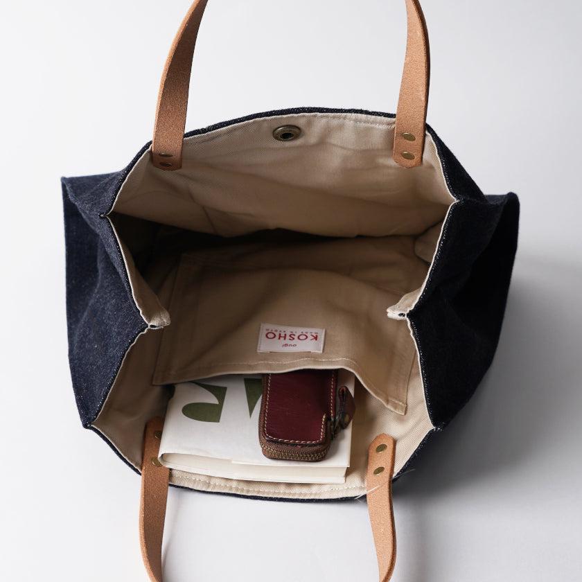【トートバッグ】ougi denim CH | 布アート | KOSHO - Image 7