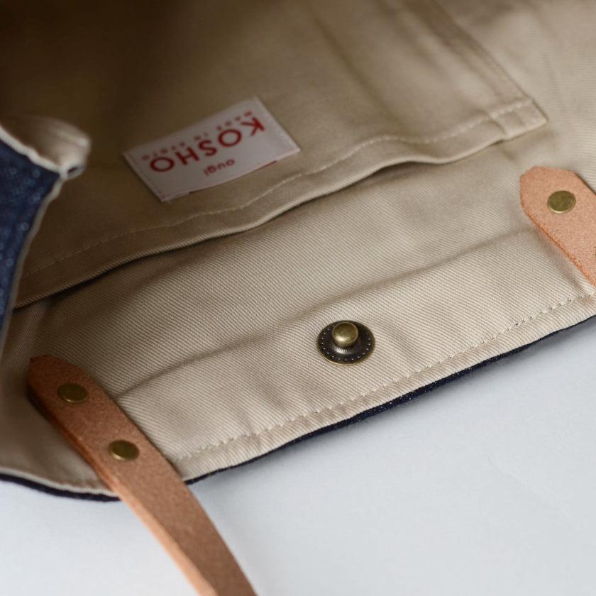【トートバッグ】ougi denim CH | 布アート | KOSHO - Image 9