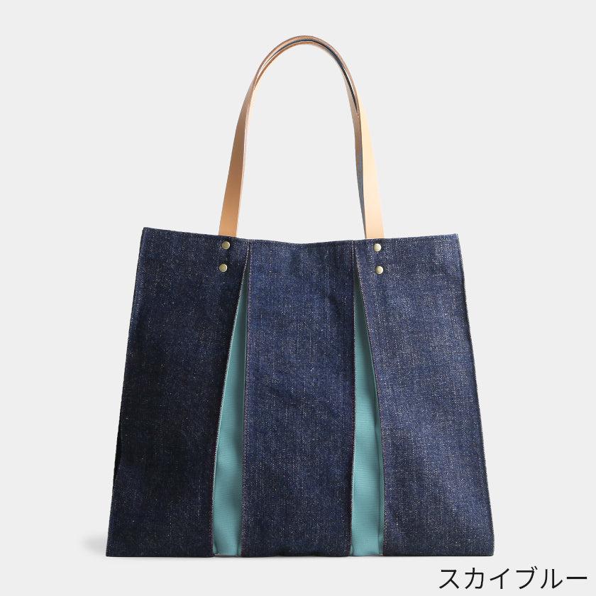 【トートバッグ】ougi denim WH | 布アート | KOSHO - Image 16