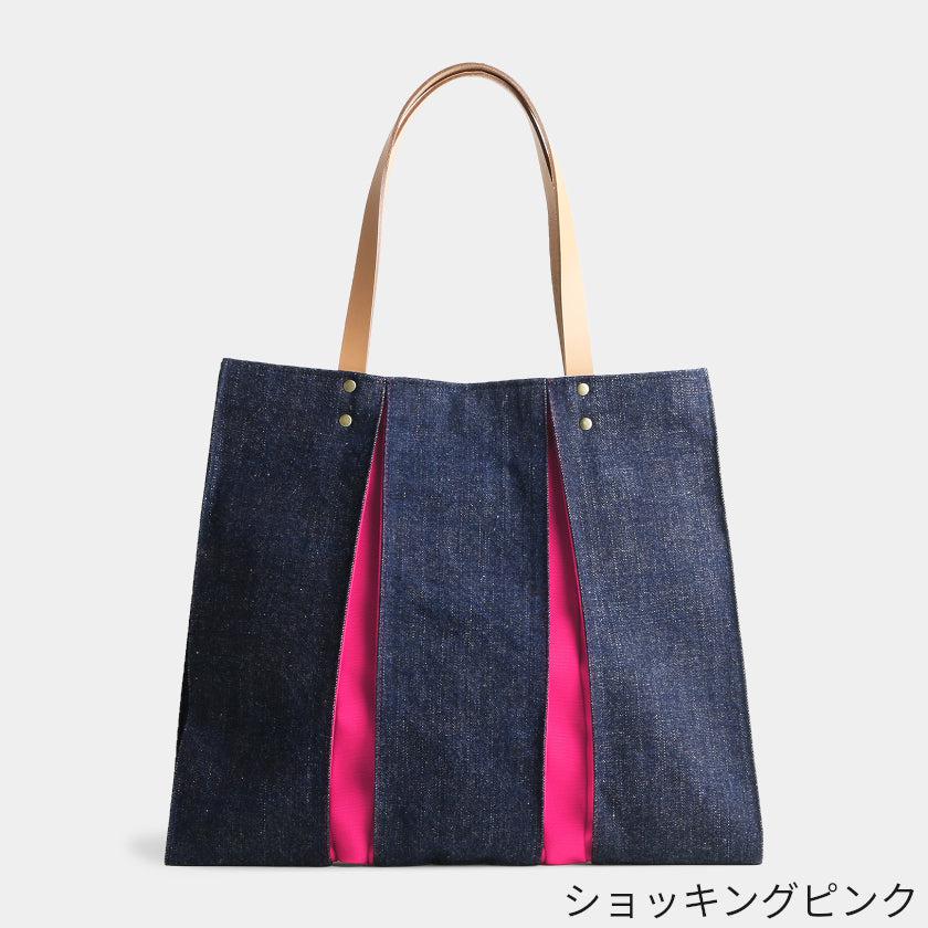 【トートバッグ】ougi denim WH | 布アート | KOSHO - Image 17