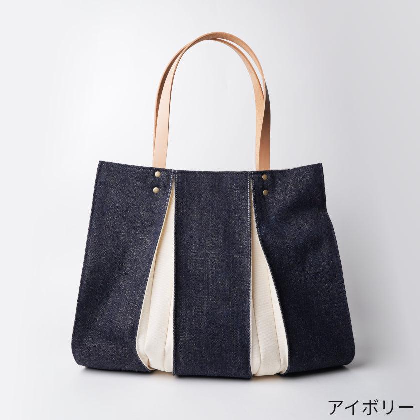 【トートバッグ】ougi denim WH | 布アート | KOSHO - Image 18