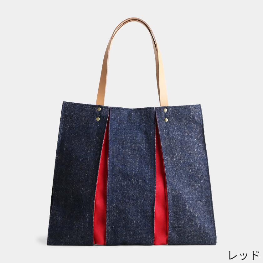 【トートバッグ】ougi denim WH | 布アート | KOSHO - Image 19