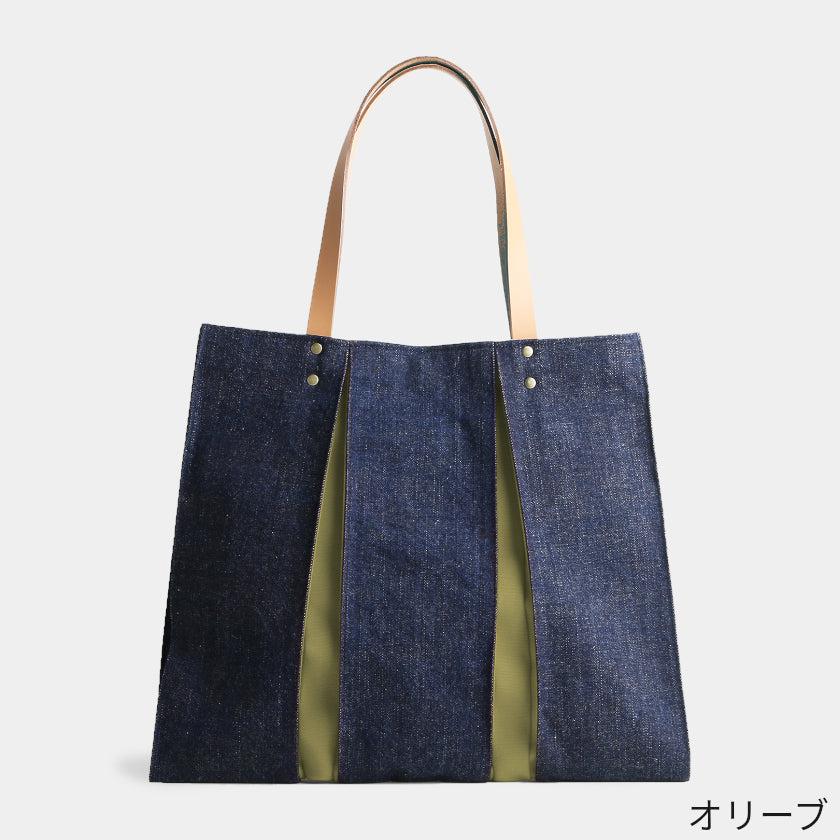 【トートバッグ】ougi denim WH | 布アート | KOSHO - Image 20