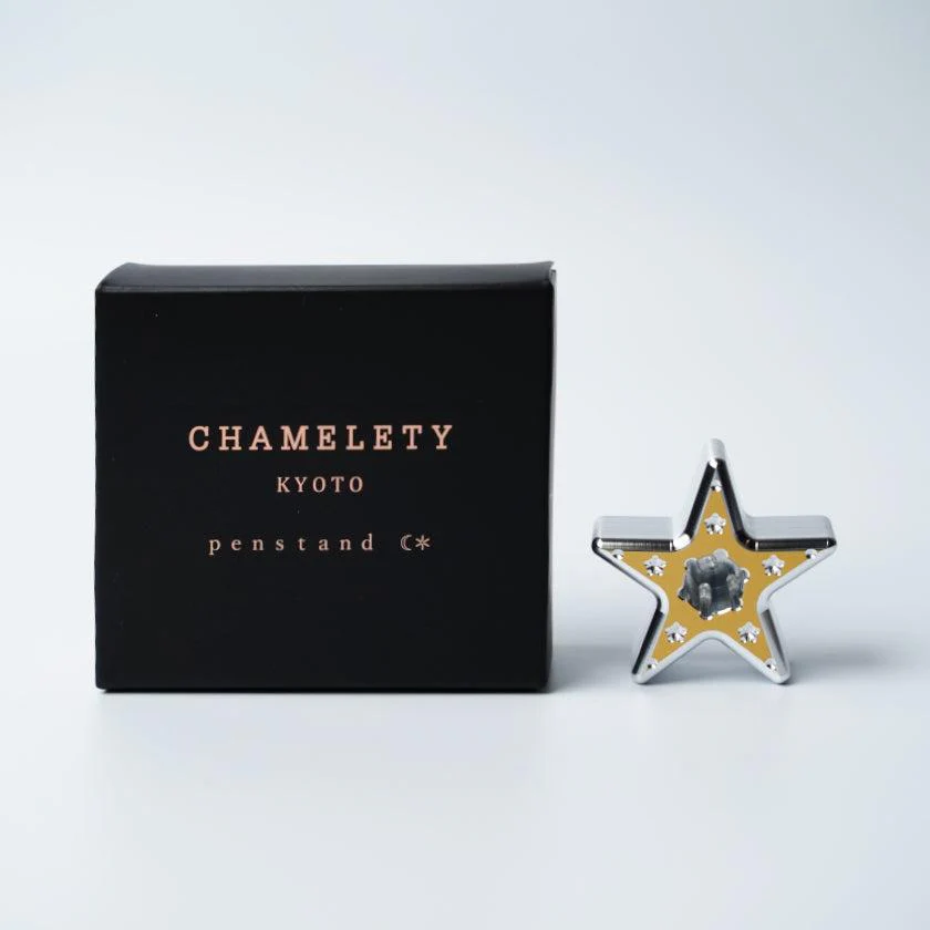 【ペン立て】ラッキースター Chamelety | 金属加工 | 速水製作所 - Image 14