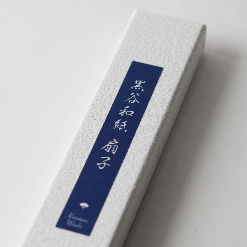 【扇子】雪花絞り 女性用 (ピンク) | 黒谷和紙・京扇子 | 黒谷和紙協同組合 - Image 11