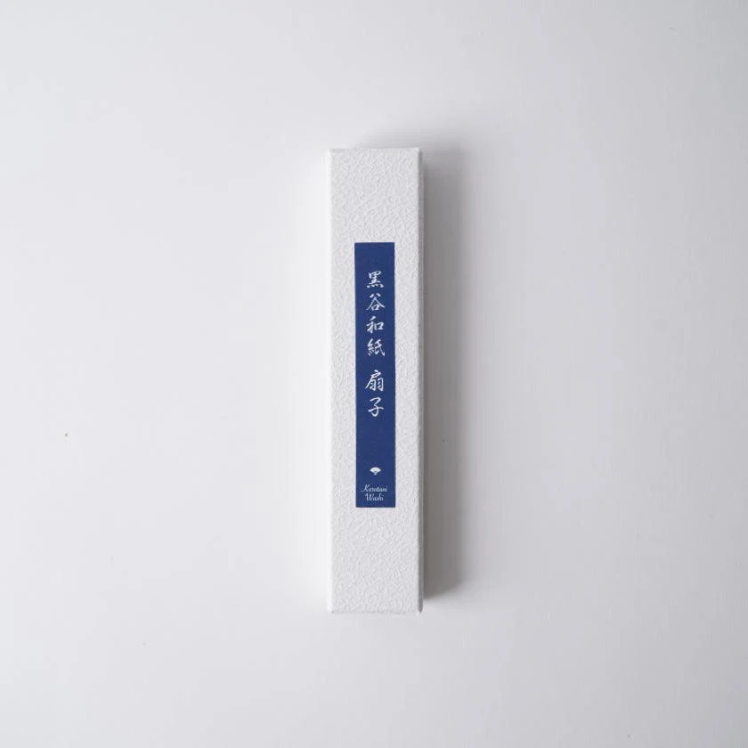 【扇子】雪花絞り 女性用 (緑) | 黒谷和紙・京扇子 | 黒谷和紙協同組合 - Image 11