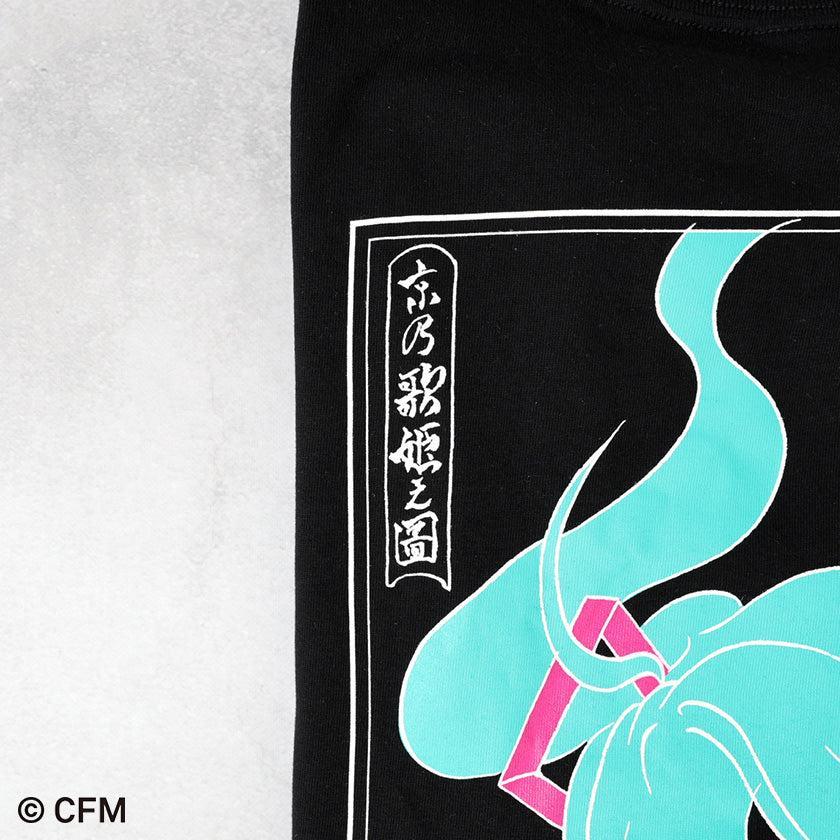 【Tシャツ】黒 | 手捺染 | 初音工房 - Image 8