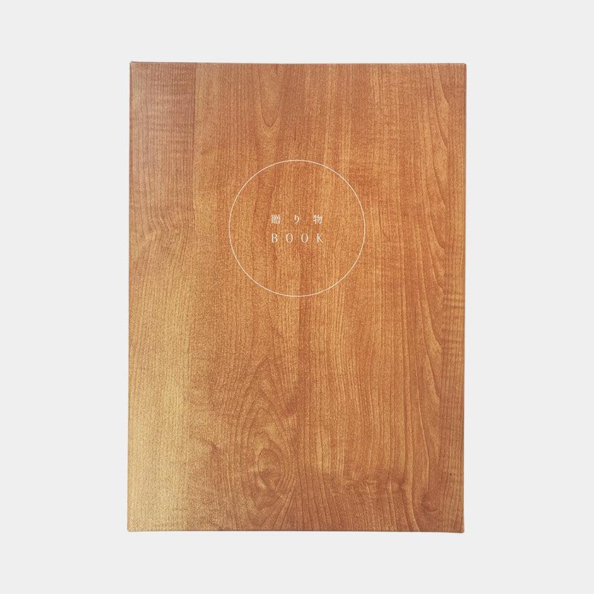 【カタログギフト (日本製品&グルメ)】MADE in JAPAN with 日本のおいしい食べ物 橙 (だいだい) - Image 5