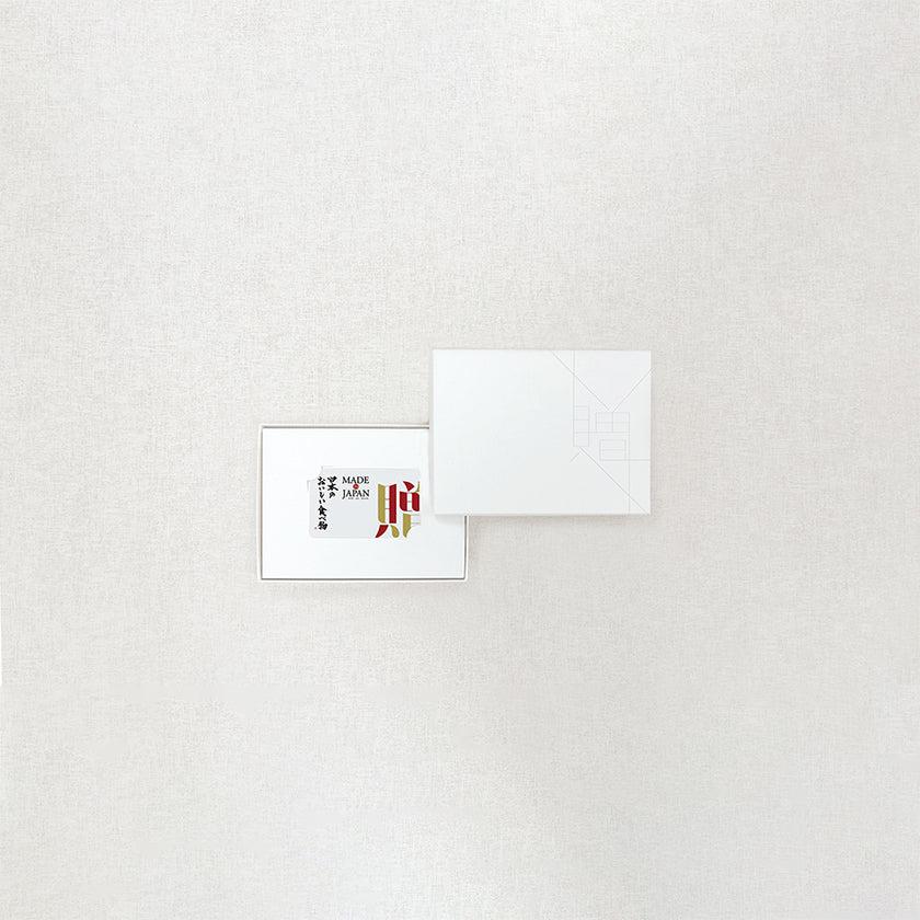 【カタログギフト (日本製品&グルメ)】MADE in JAPAN with 日本のおいしい食べ物 茜 (あかね) - Image 7