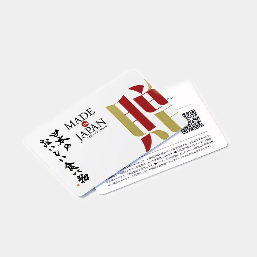 【カタログギフト (日本製品&グルメ)】MADE in JAPAN with 日本のおいしい食べ物 MJ26+伽羅 (きゃら) - Image 6