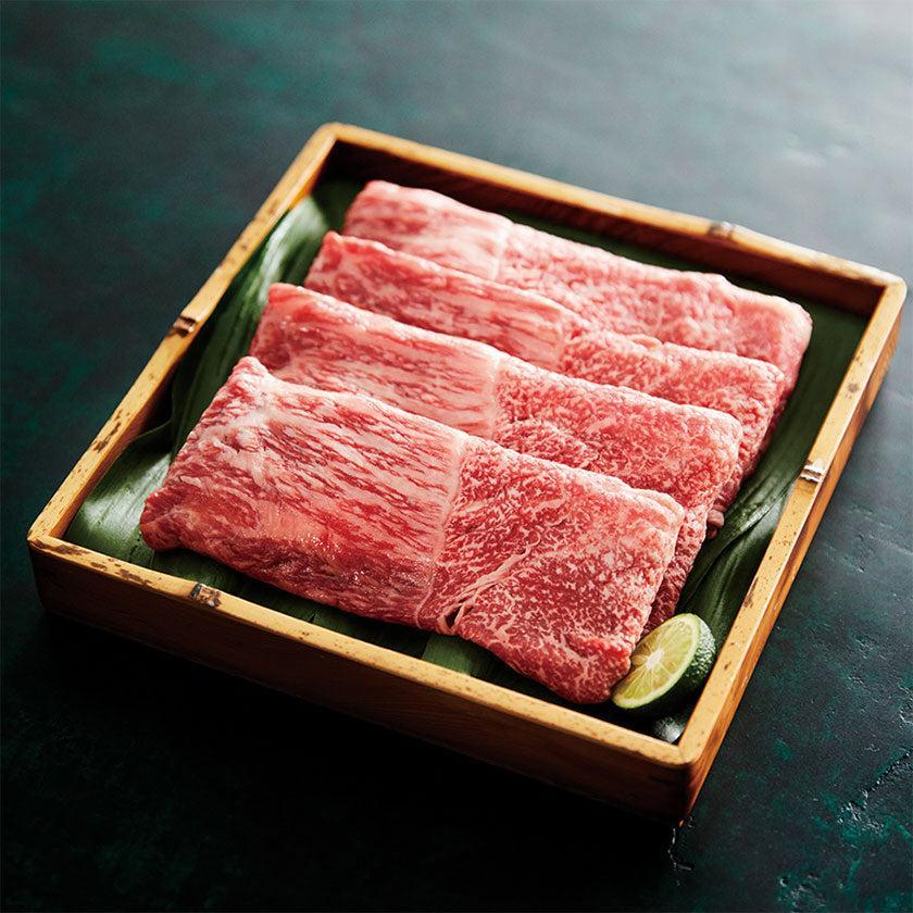 【カタログギフト (グルメ)】日本のおいしい食べ物 蓬 (よもぎ) - Image 5