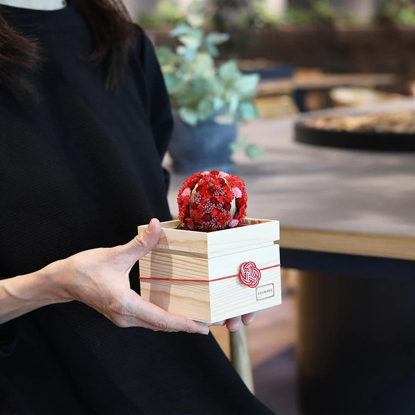 【プリザーブドフラワー】茶和花の鞠 (まり) 紅梅 | 宇治茶とフラワーデザイン | 茶和花 京都宇治 - Image 6