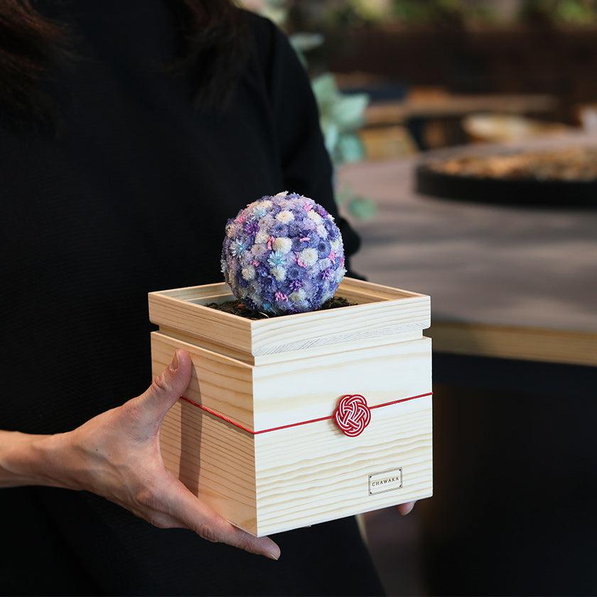 【プリザーブドフラワー】茶和花の鞠 (まり) 京の雫 | 宇治茶とフラワーデザイン | 茶和花 京都宇治 - Image 4