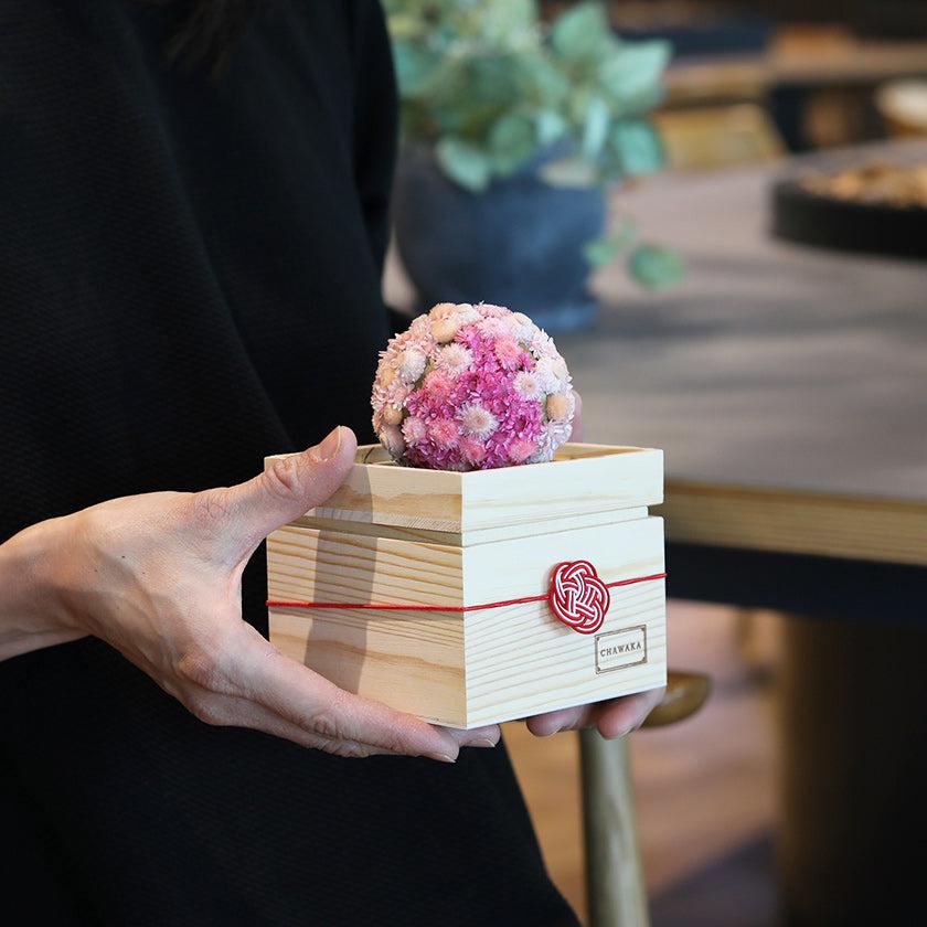 【ギフトセット】茶和花の鞠と煎茶のセット 桜 | 宇治茶とフラワーデザイン | 茶和花 京都宇治 - Image 6