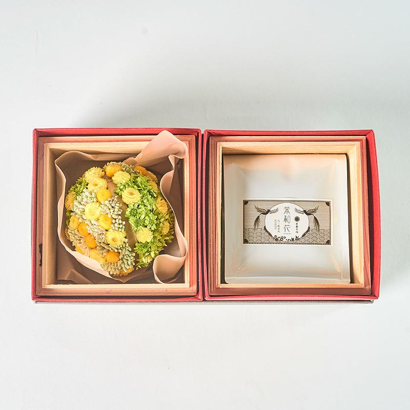 【ギフトセット】茶和花の鞠と煎茶のセット 橘 | 宇治茶とフラワーデザイン | 茶和花 京都宇治 - Image 7