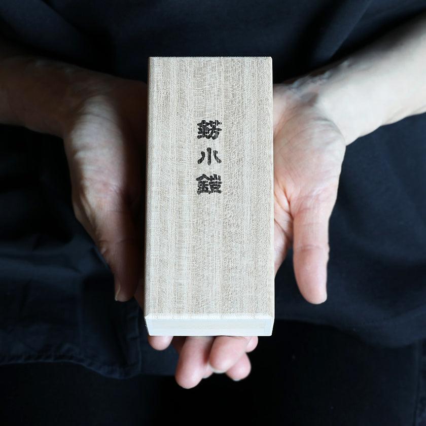 【お守り】錺小鎧® 菊 #15 | 美術甲冑| Kyoto Armor - Image 5