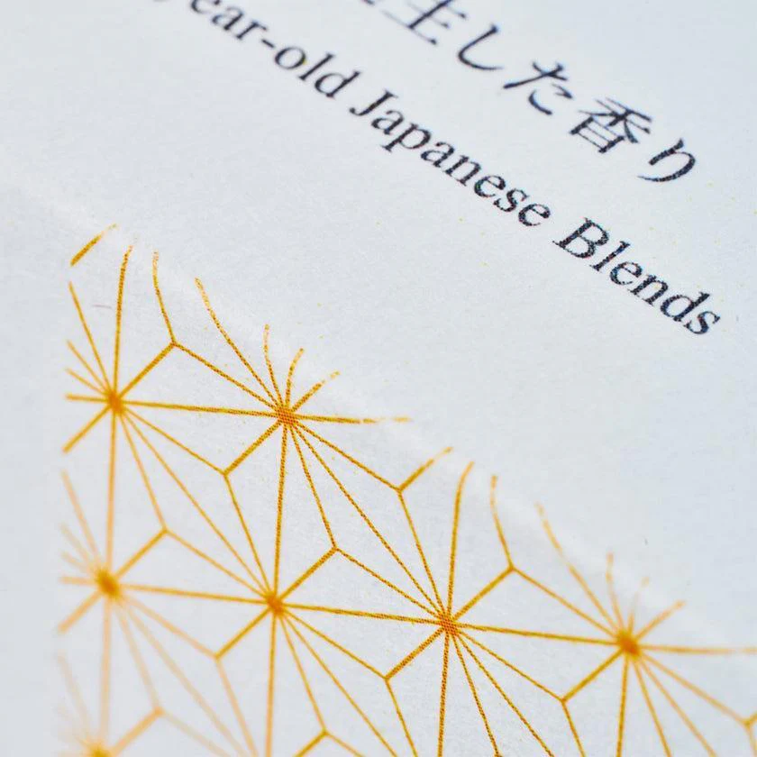 【お香】SIX IN SENSE スティック香 ミニ寸 20本入り | 調香 | BRIDGE AND BLEND - Image 22