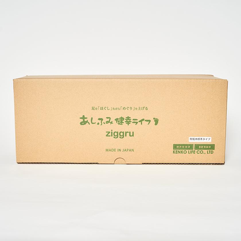 【健康器具】あしふみ健幸ライフ 標準タイプ | 木工 | あしふみ健幸ライフ【在庫限りで完売】 - Image 7
