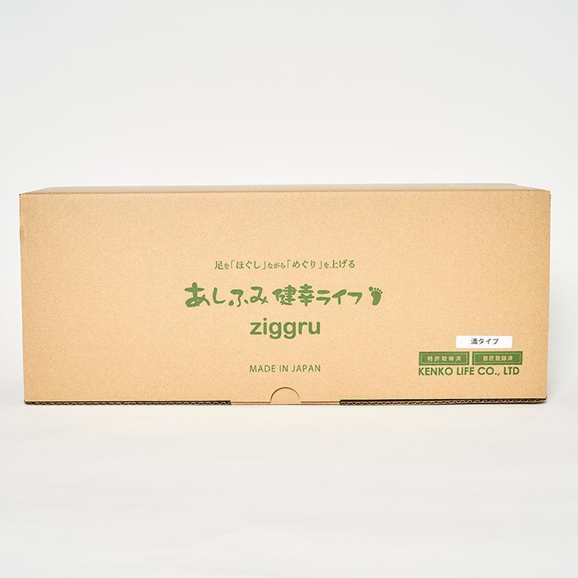 【健康器具】あしふみ健幸ライフ 溝入りタイプ | 木工 | あしふみ健幸ライフ【在庫限りで完売】 - Image 7