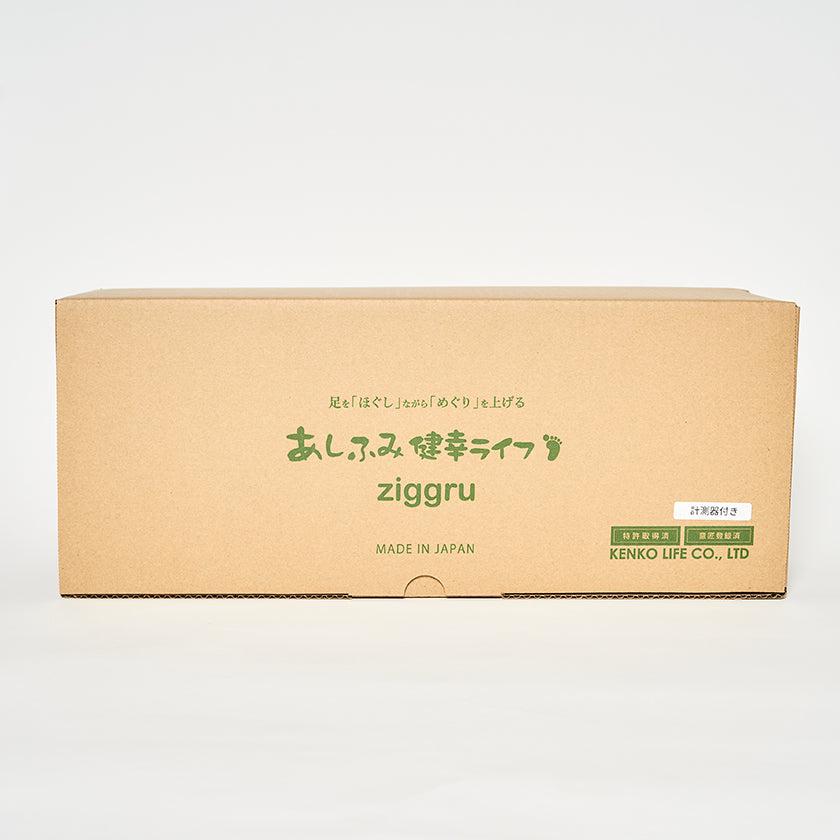 【健康器具 計測器付】あしふみ健幸ライフ 座りながら運動 日本製 木工 デスクワーク【在庫限りで完売】 - Image 9