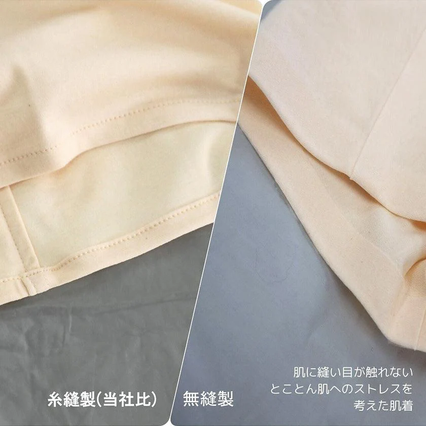【肌着】想い肌着 タンクトップタイプ (メンズ・レディース) | オーガニック製品 | AVVERA - Image 5