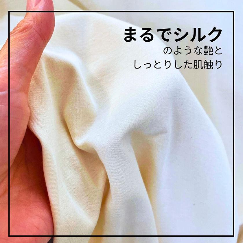 【肌着】想い肌着 タンクトップタイプ (メンズ・レディース) | オーガニック製品 | AVVERA - Image 6