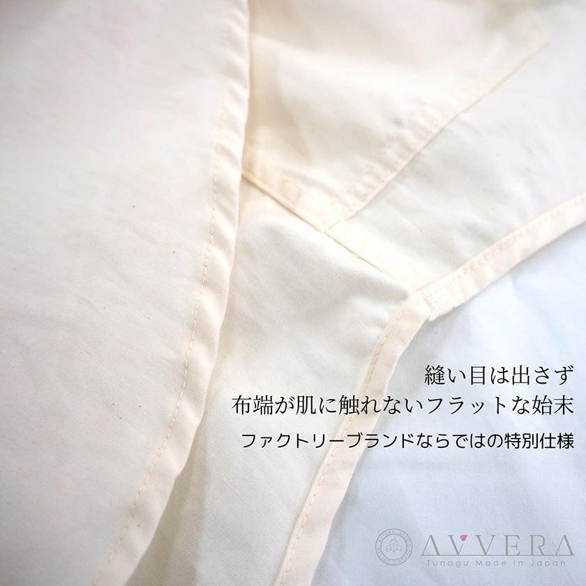 【シャツ】レディースデザインシャツ | オーガニック製品 | AVVERA - Image 13