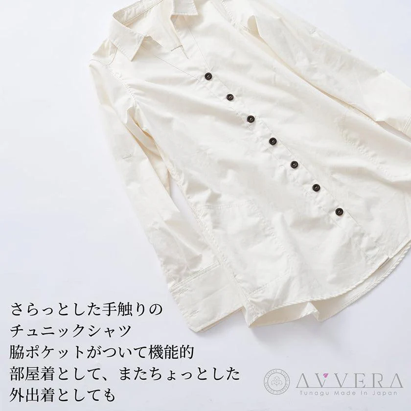 【シャツ】レディースデザインシャツ | オーガニック製品 | AVVERA - Image 4