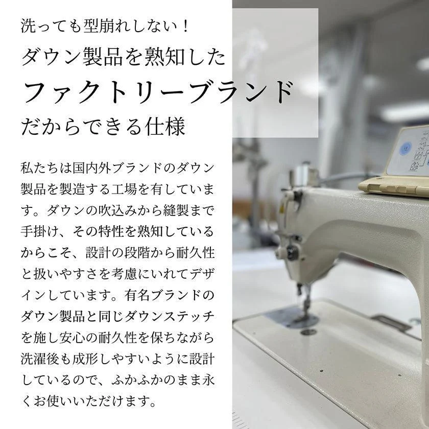 【ペット用ラウンジベッド】大切なペットのためのラウンジベッド 中型犬用 ラージサイズ | オーガニック製品 | AVVERA - Image 10
