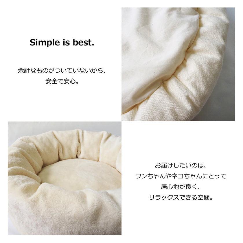 【ペット用ラウンジベッド】大切なペットのためのラウンジベッド 中型犬用 ラージサイズ | オーガニック製品 | AVVERA - Image 7
