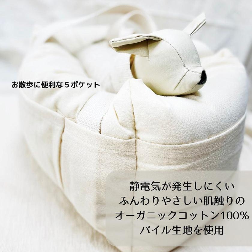 【ペット用カバン】大切なペットのための3WAYドライビングバッグ 小型犬用 | オーガニック製品 | AVVERA - Image 10