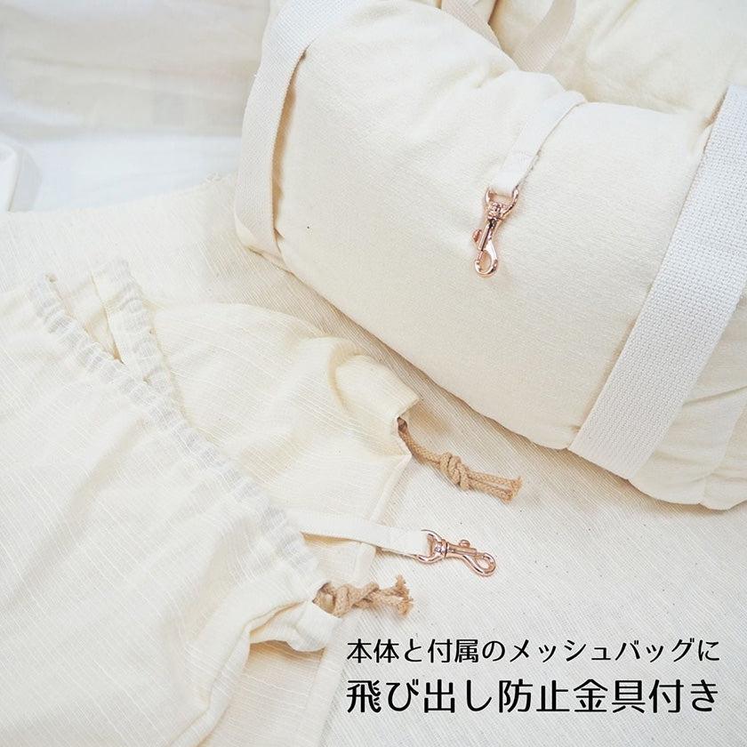 【ペット用カバン】大切なペットのための3WAYドライビングバッグ 小型犬用 | オーガニック製品 | AVVERA - Image 12