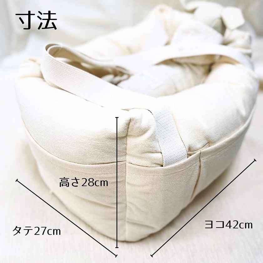 【ペット用カバン】大切なペットのための3WAYドライビングバッグ 小型犬用 | オーガニック製品 | AVVERA - Image 14