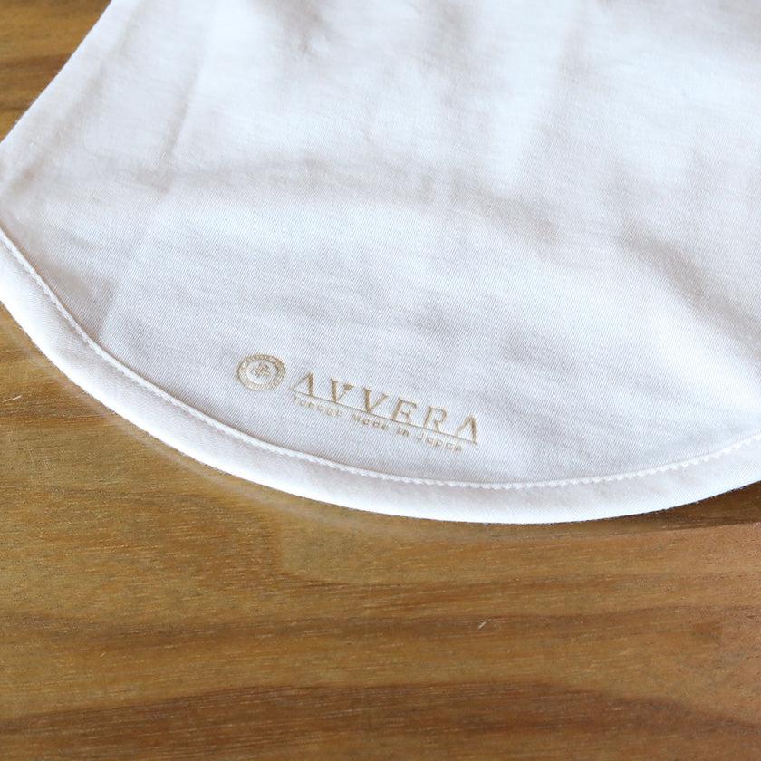 【ペット用肌着】大切なペットのためのアルティメイトピマシンプル肌着 | オーガニック製品 | AVVERA - Image 6